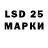 MDMA VHQ Sapar Donbayev