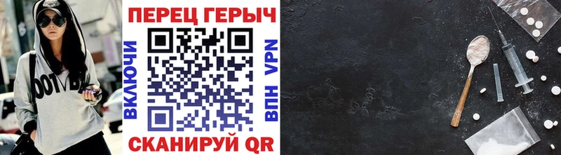 Купить закладки  Киселёвск  ГЕРОИН Heroin 