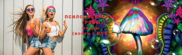 соль курить ск Каменск-Шахтинский