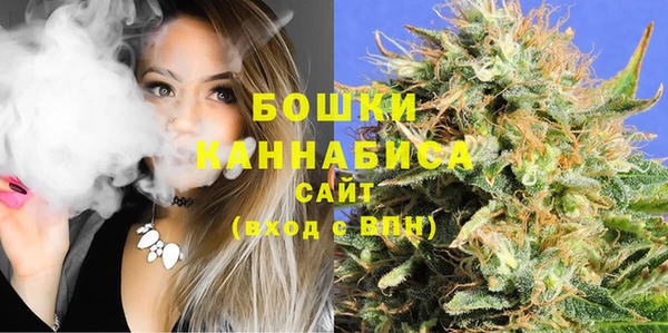 соль курить ск Каменск-Шахтинский