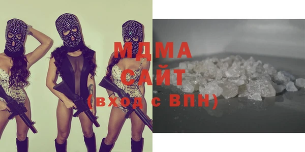 соль курить ск Каменск-Шахтинский