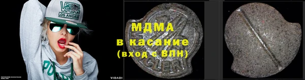 соль курить ск Каменск-Шахтинский