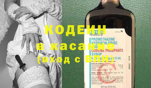 ПСИЛОЦИБИНОВЫЕ ГРИБЫ Каменногорск