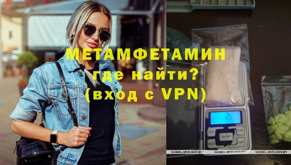 spice Карталы