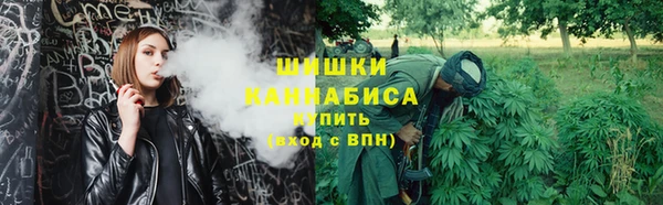 соль курить ск Каменск-Шахтинский