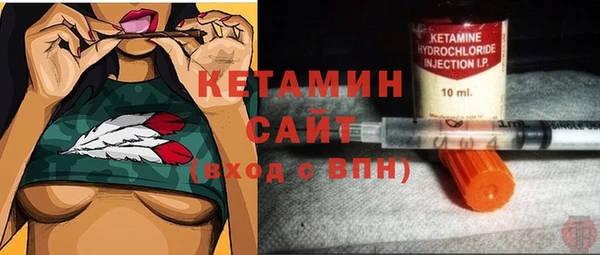 ПСИЛОЦИБИНОВЫЕ ГРИБЫ Каменногорск