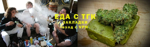 первитин Каменка