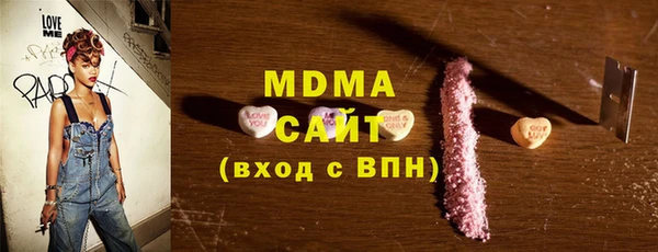 первитин Каменка