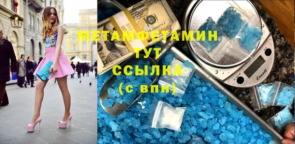ПСИЛОЦИБИНОВЫЕ ГРИБЫ Каменногорск