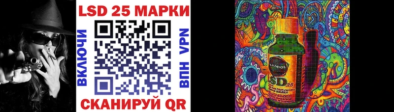 Марки N-bome 1,5мг  Купить  Киселёвск 